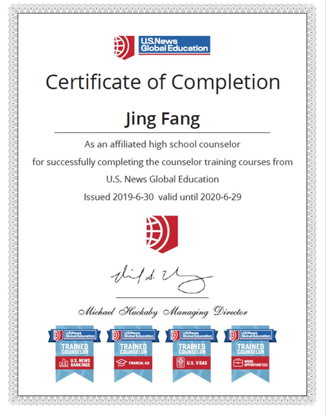 微信图片_20190625150725.jpg