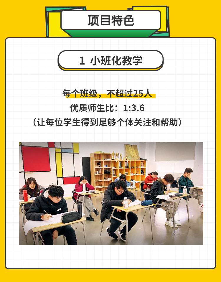 稿定设计-3.jpg