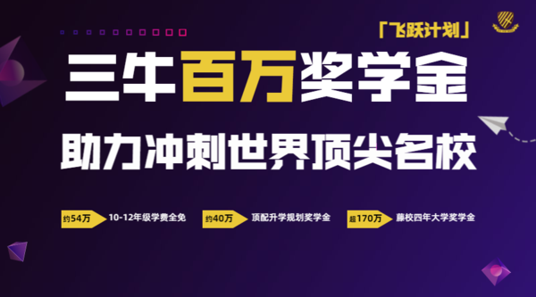 稿定设计导出-20200521-151506.png