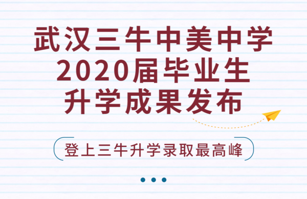 旅游旅行介绍文章长图-2.png
