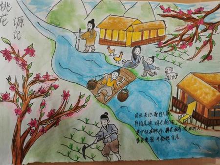 学生课后作业3.jpg